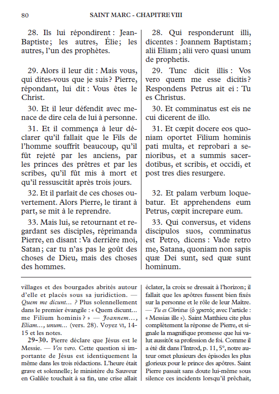 L'Évangile de saint Marc